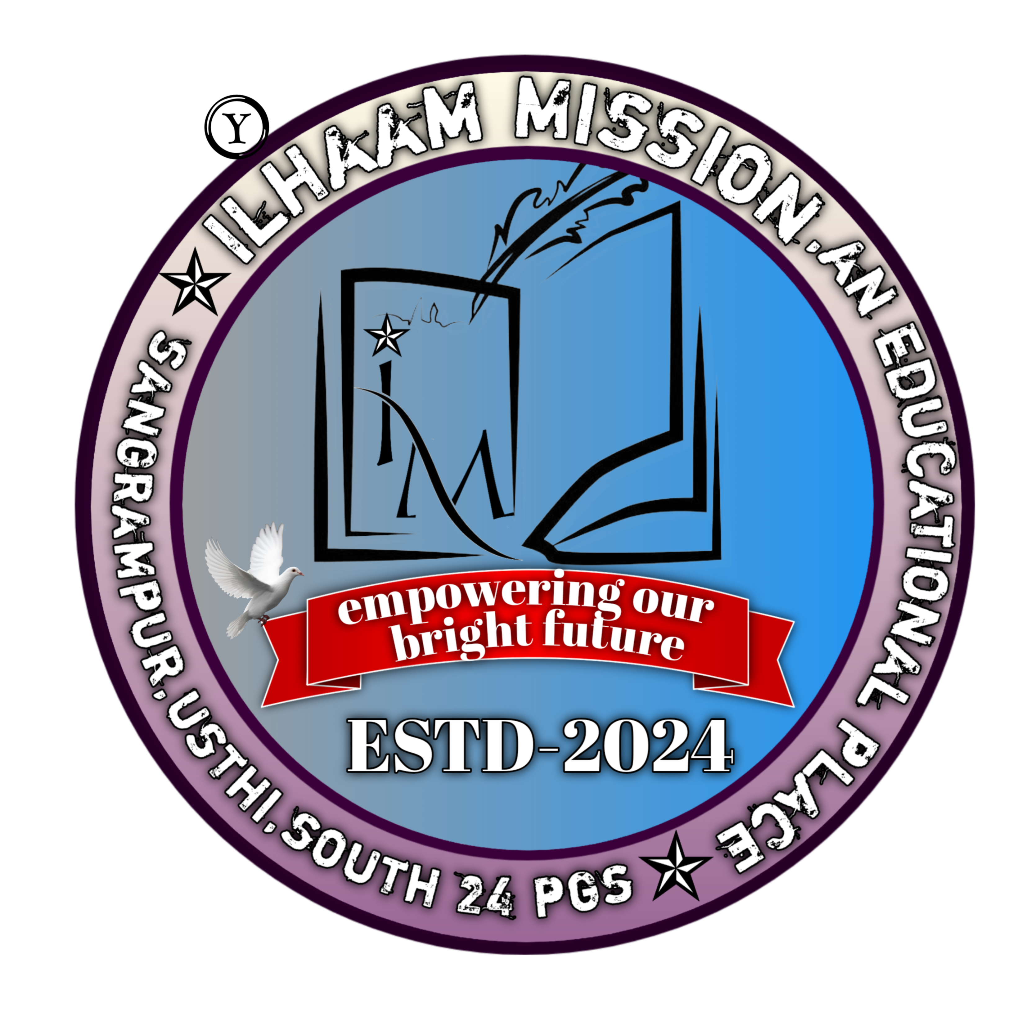 Ilhaam Mission Logo